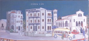 003-300x138 Η ευλογία του Αγίου
